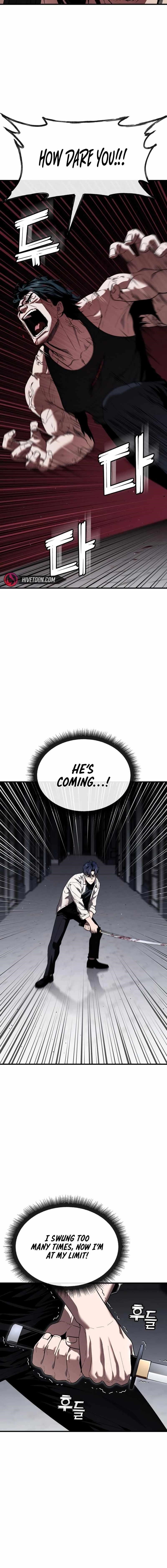 Rust Chapter 30 - Page 22