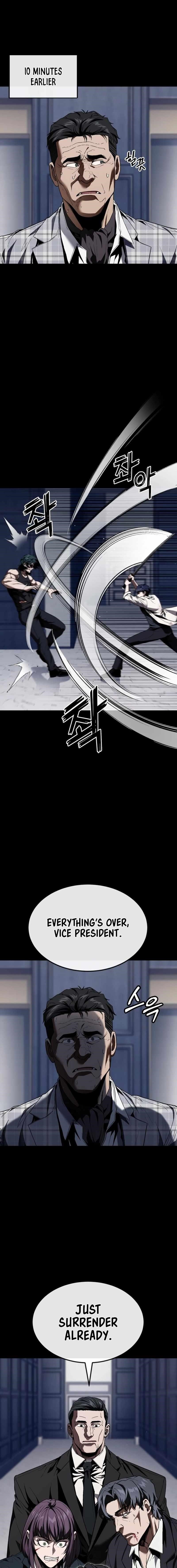 Rust Chapter 31 - Page 1