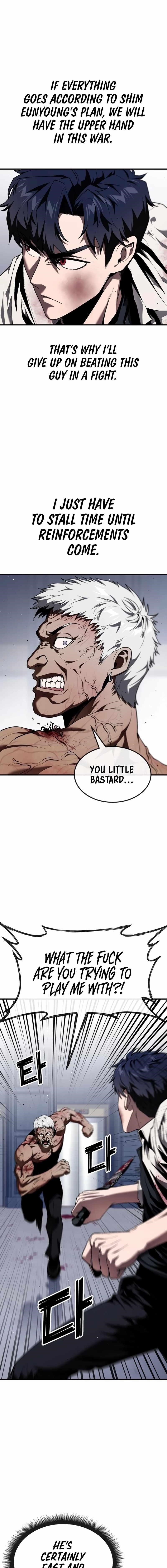 Rust Chapter 31 - Page 23