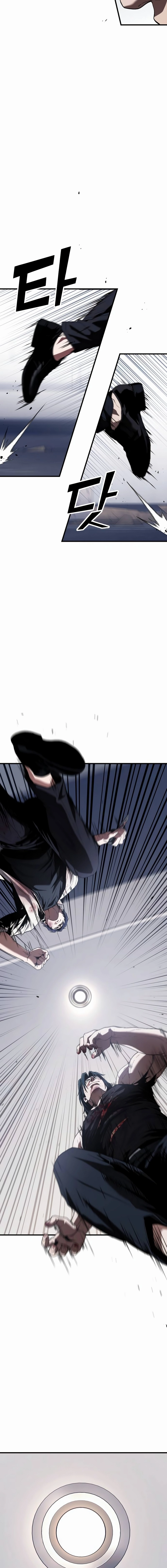 Rust Chapter 32 - Page 12