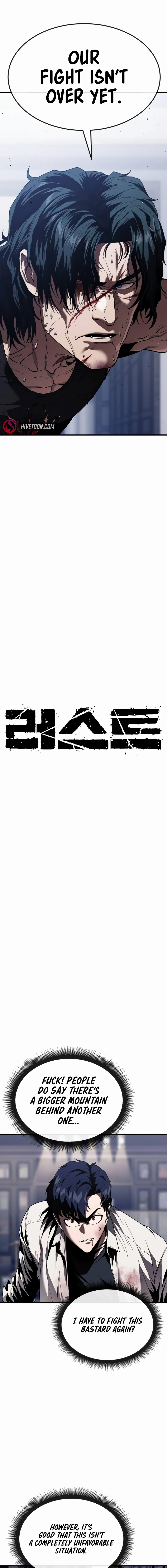 Rust Chapter 32 - Page 8