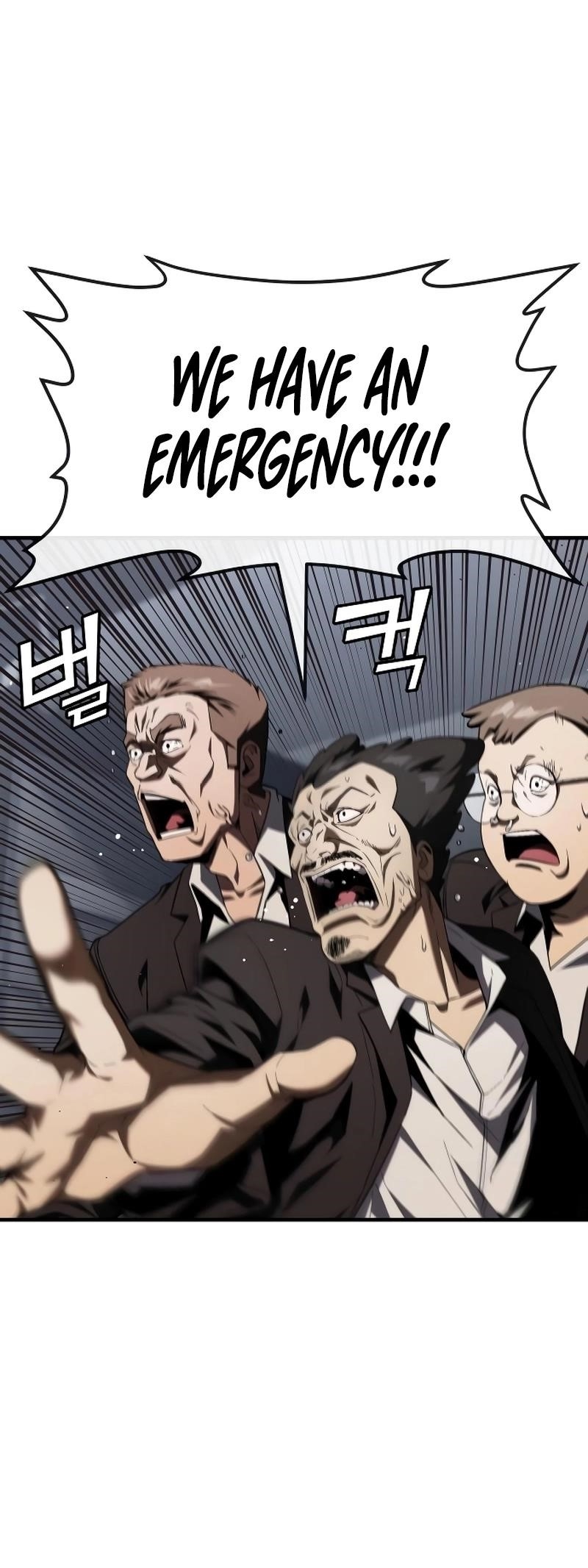 Rust Chapter 35 - Page 22