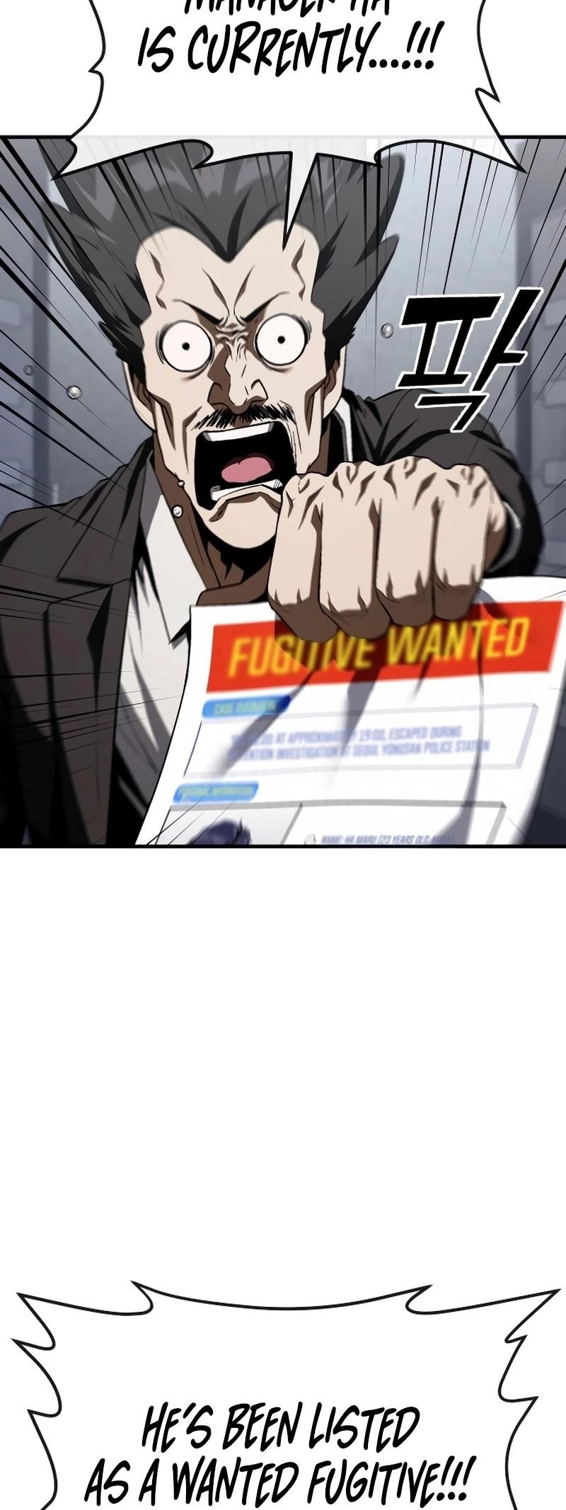 Rust Chapter 35 - Page 24