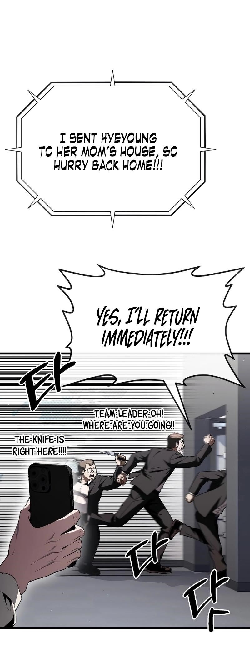 Rust Chapter 35 - Page 36