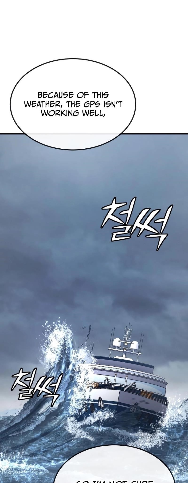 Rust Chapter 35 - Page 65