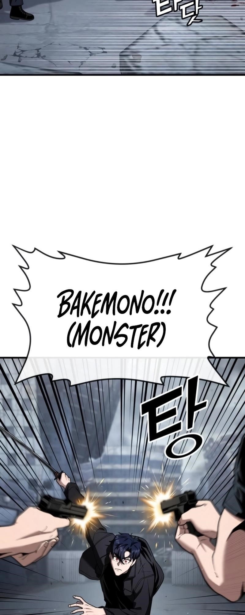 Rust Chapter 36 - Page 57