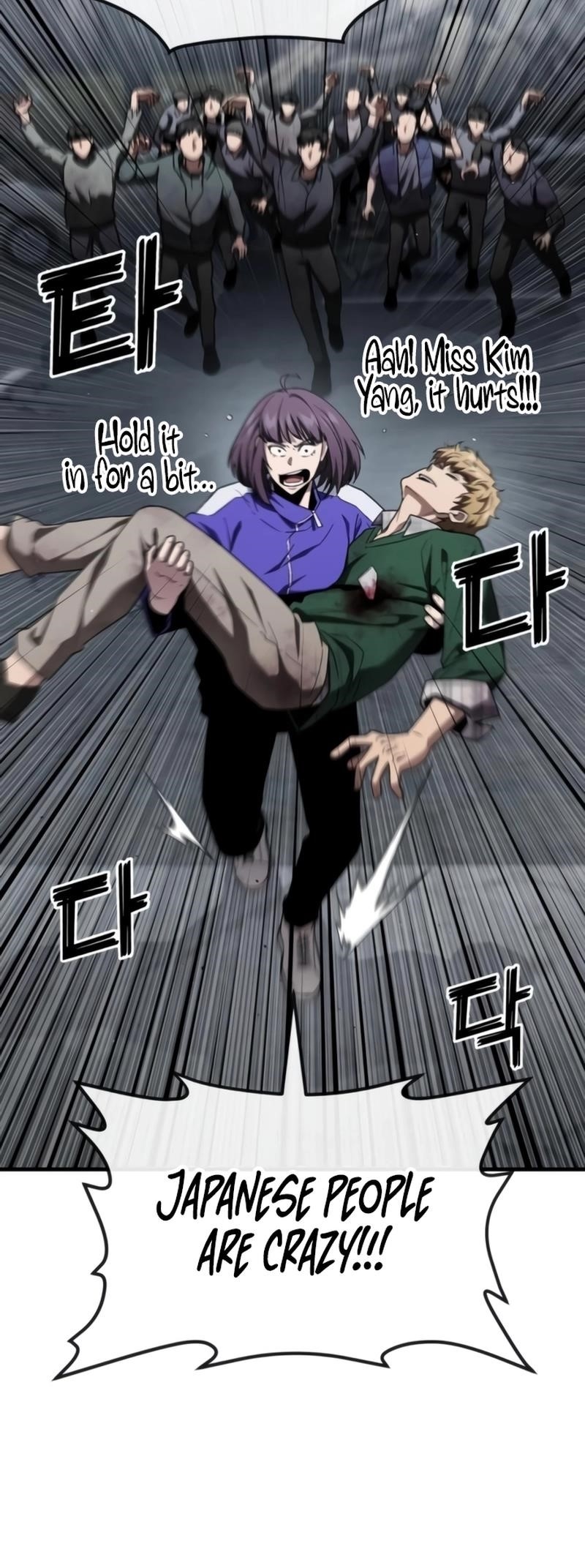 Rust Chapter 36 - Page 71