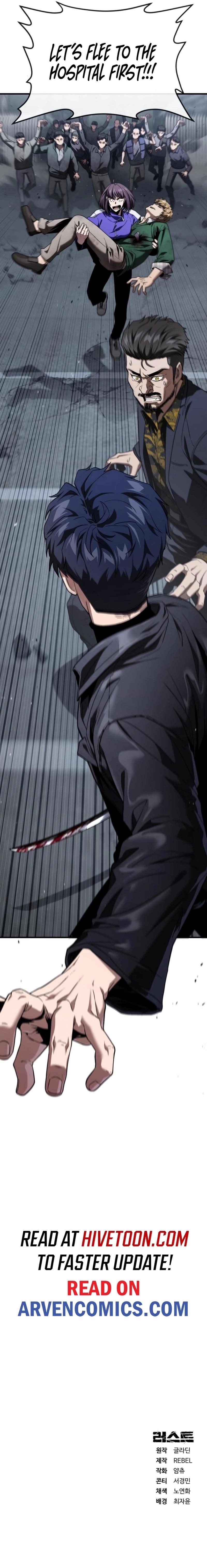 Rust Chapter 36 - Page 82