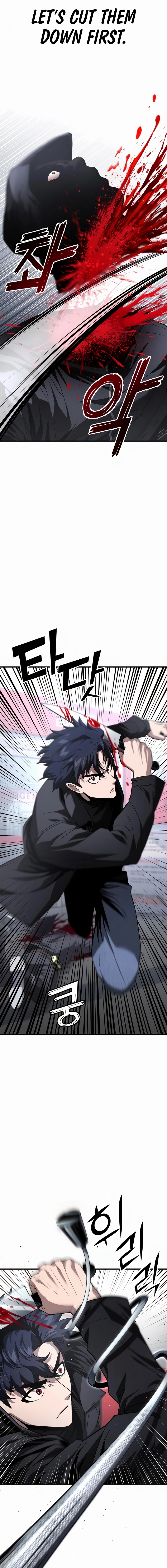 Rust Chapter 37 - Page 16