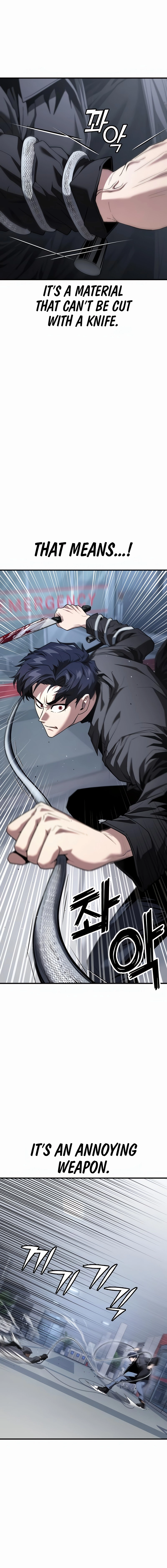 Rust Chapter 37 - Page 18