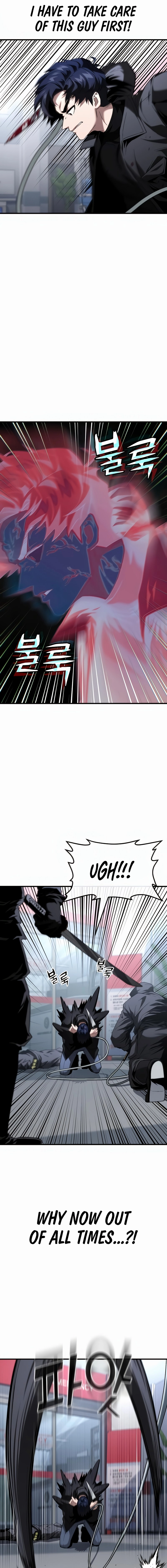 Rust Chapter 37 - Page 19