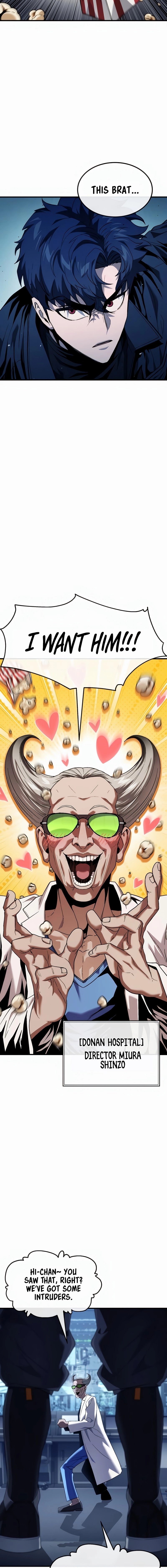 Rust Chapter 37 - Page 3