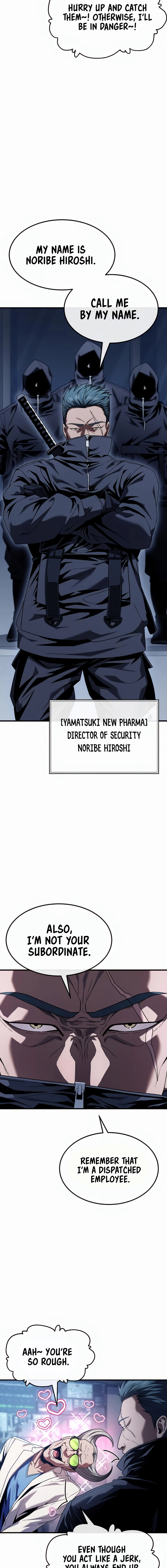 Rust Chapter 37 - Page 4