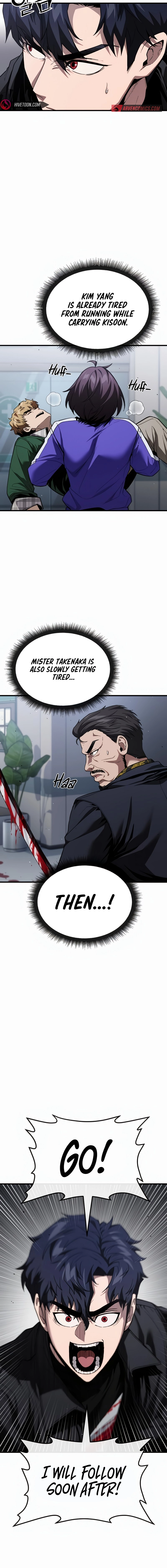 Rust Chapter 37 - Page 8