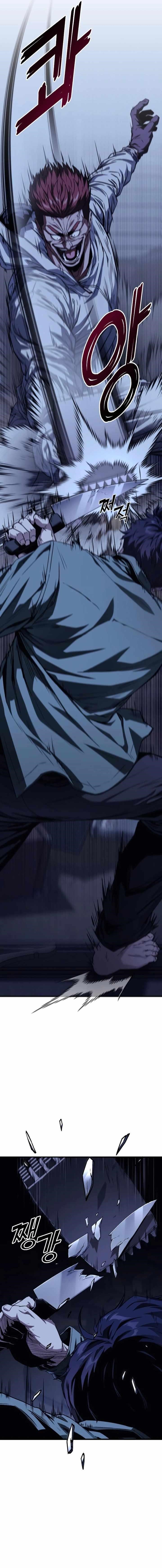 Rust Chapter 4 - Page 5