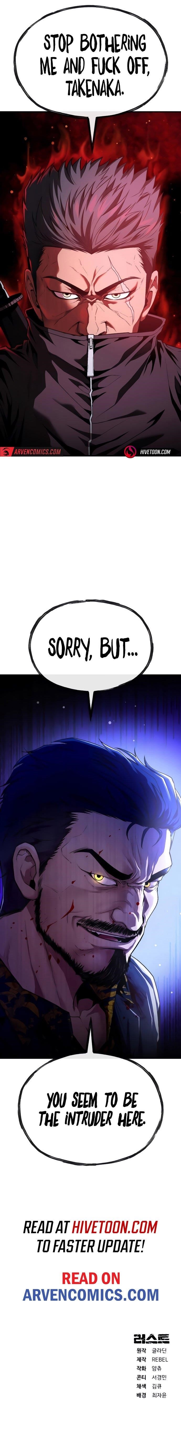 Rust Chapter 41 - Page 18