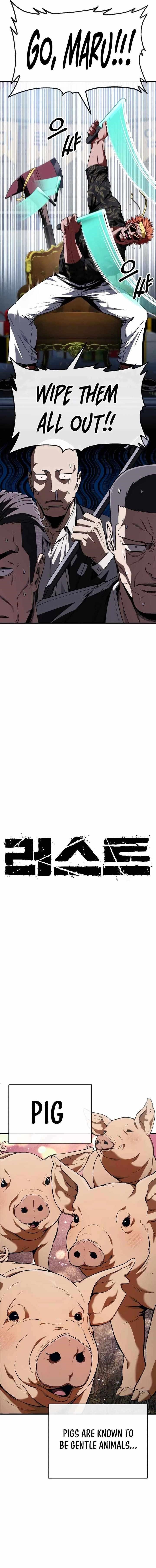 Rust Chapter 5 - Page 6