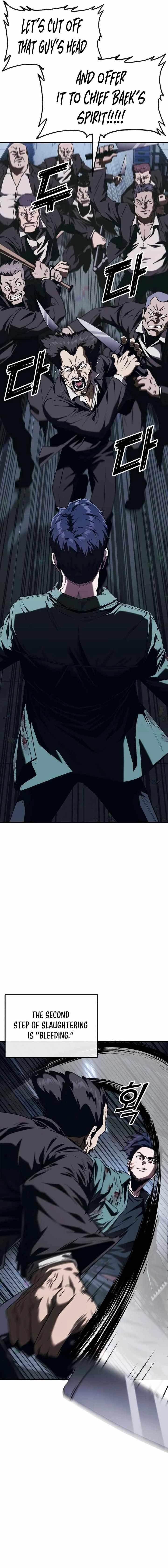 Rust Chapter 5 - Page 9