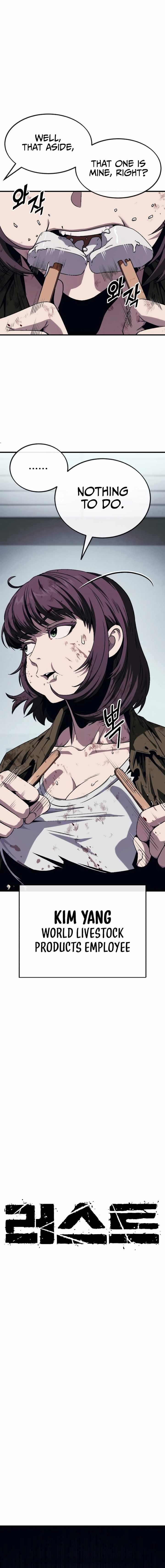 Rust Chapter 6 - Page 8