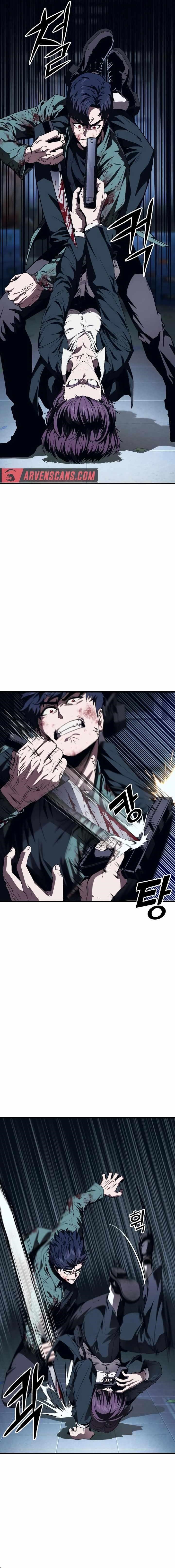 Rust Chapter 6 - Page 9