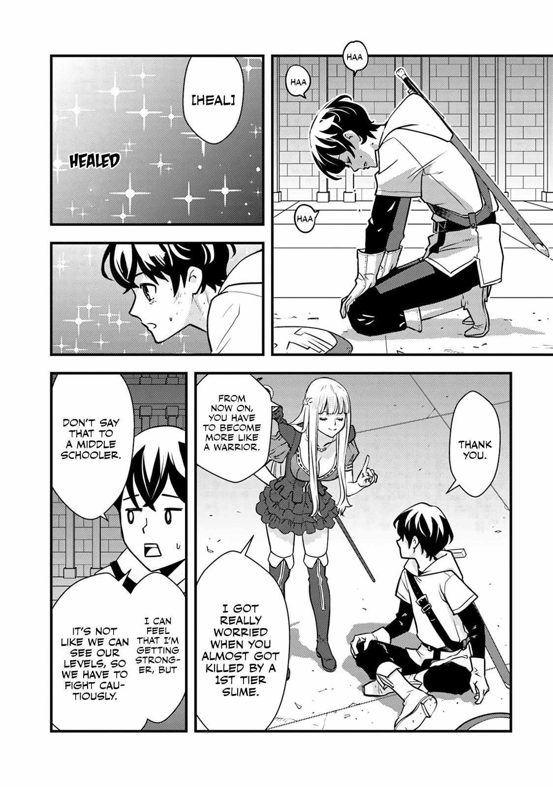 The hero returns from another world, becomes an influencer, and earns money in the real world, where dungeons have appeared! Chapter 1 - Page 10