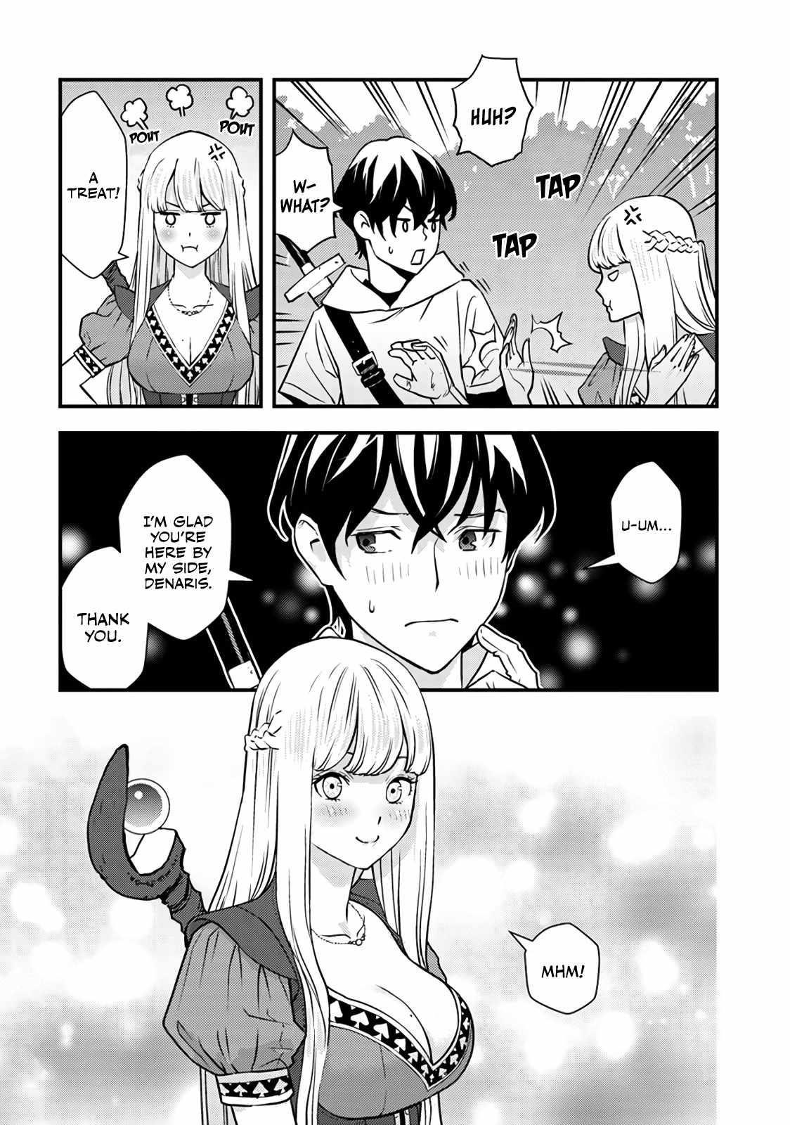 The hero returns from another world, becomes an influencer, and earns money in the real world, where dungeons have appeared! Chapter 1 - Page 19