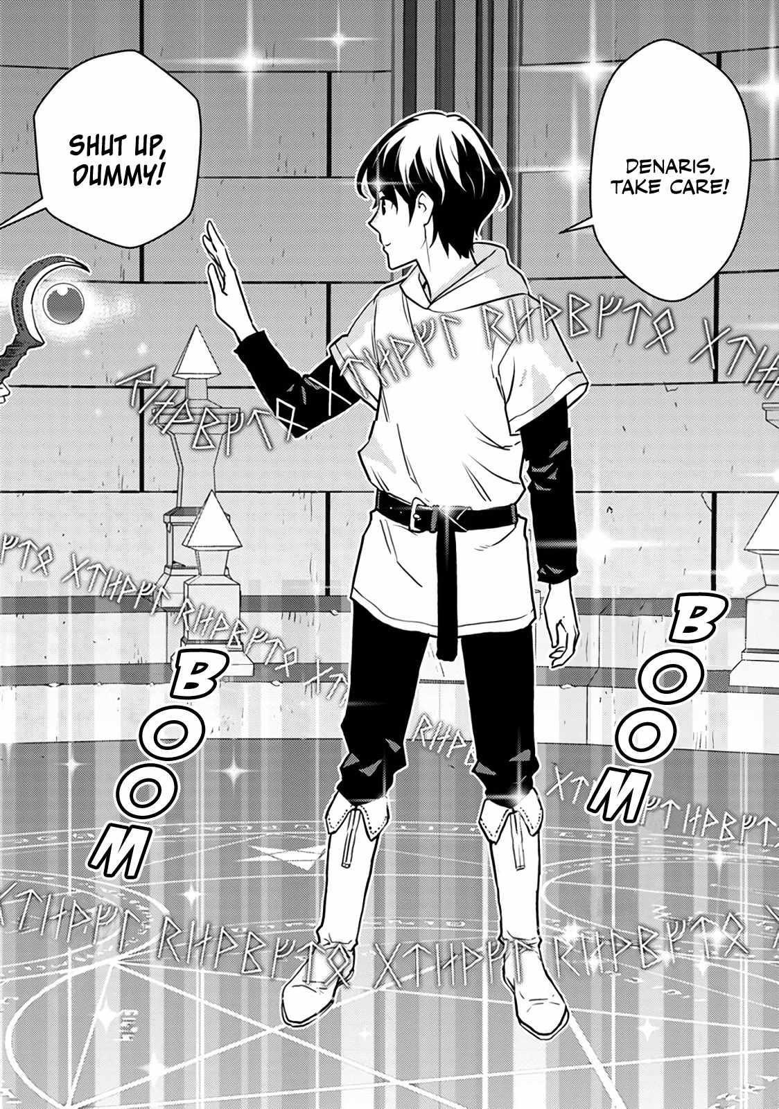 The hero returns from another world, becomes an influencer, and earns money in the real world, where dungeons have appeared! Chapter 1 - Page 24