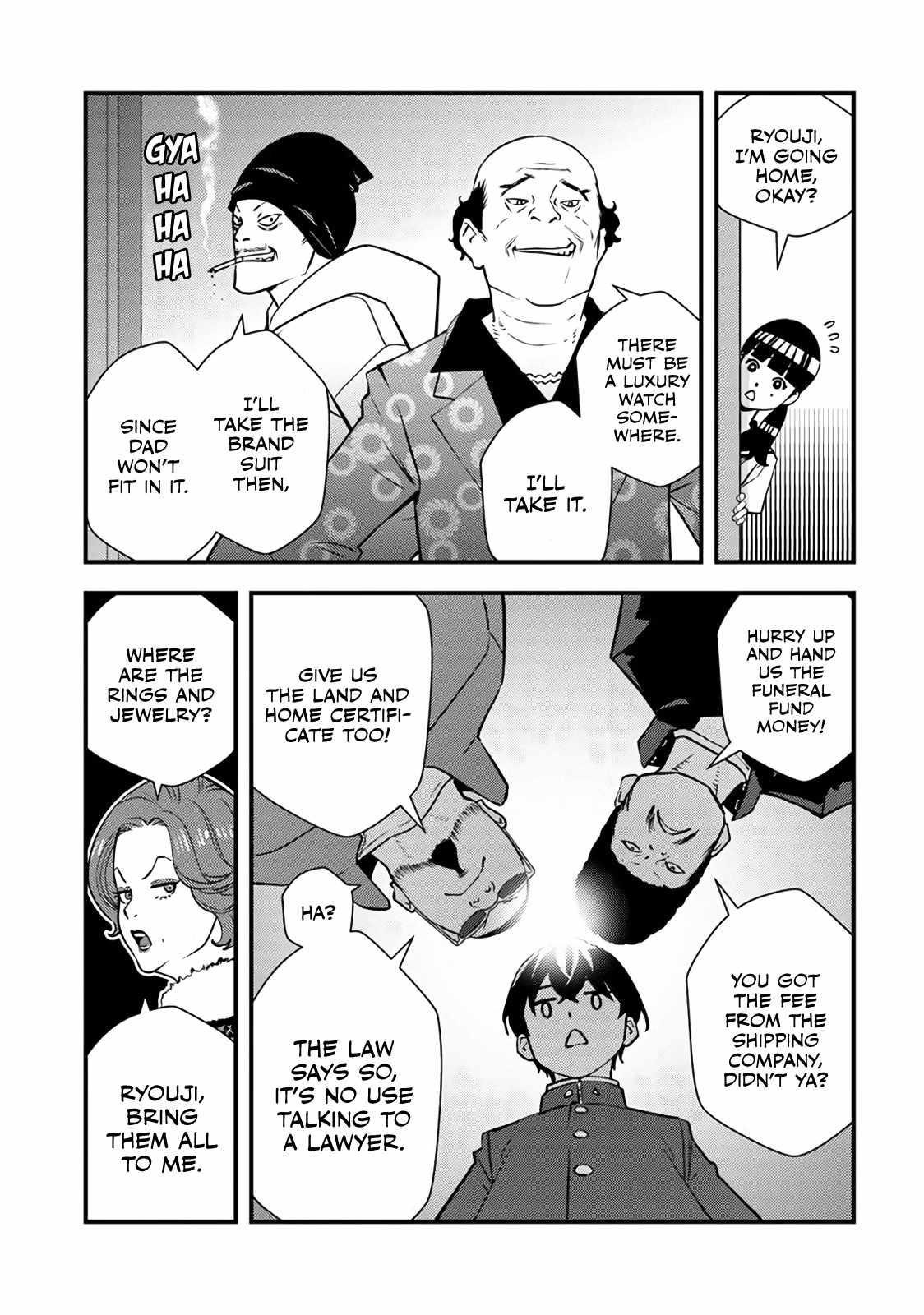 The hero returns from another world, becomes an influencer, and earns money in the real world, where dungeons have appeared! Chapter 1 - Page 36