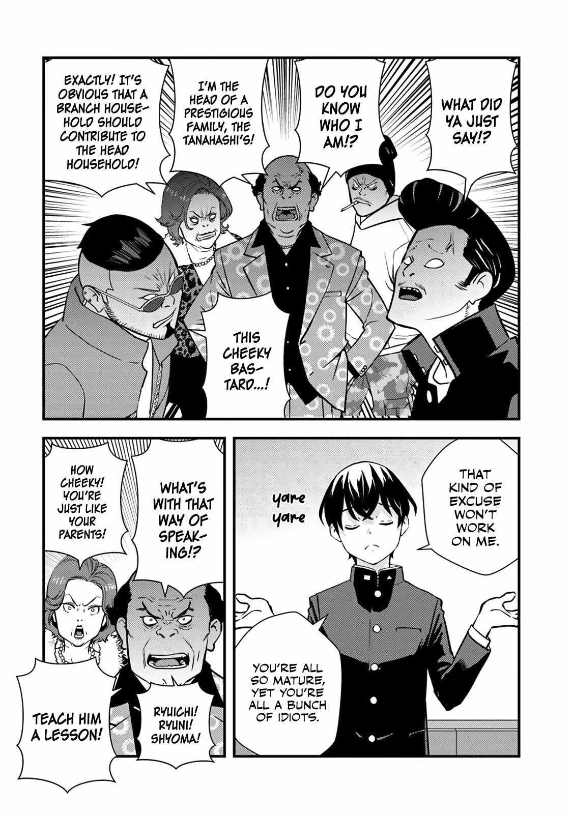 The hero returns from another world, becomes an influencer, and earns money in the real world, where dungeons have appeared! Chapter 1 - Page 39