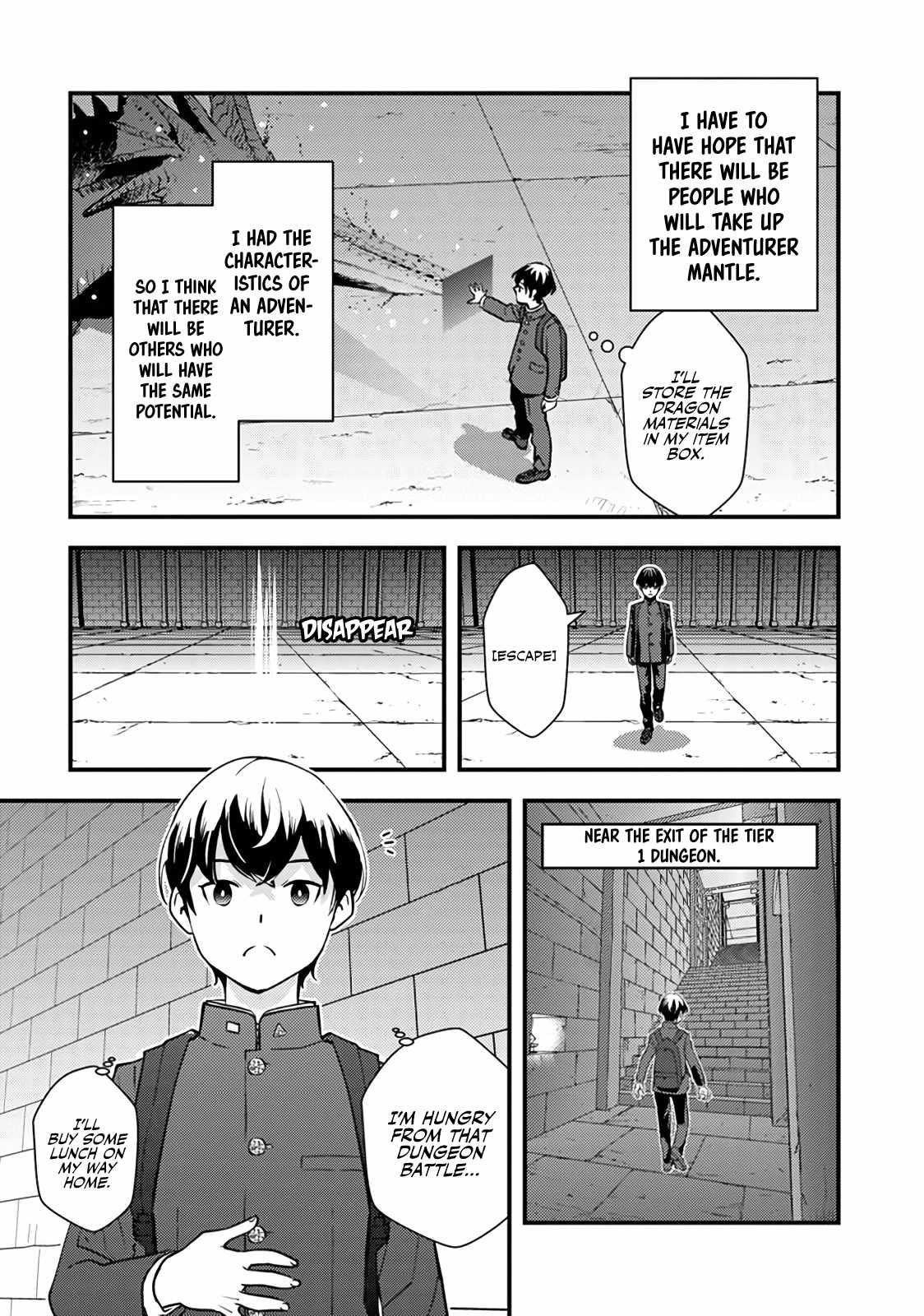 The hero returns from another world, becomes an influencer, and earns money in the real world, where dungeons have appeared! Chapter 1 - Page 63