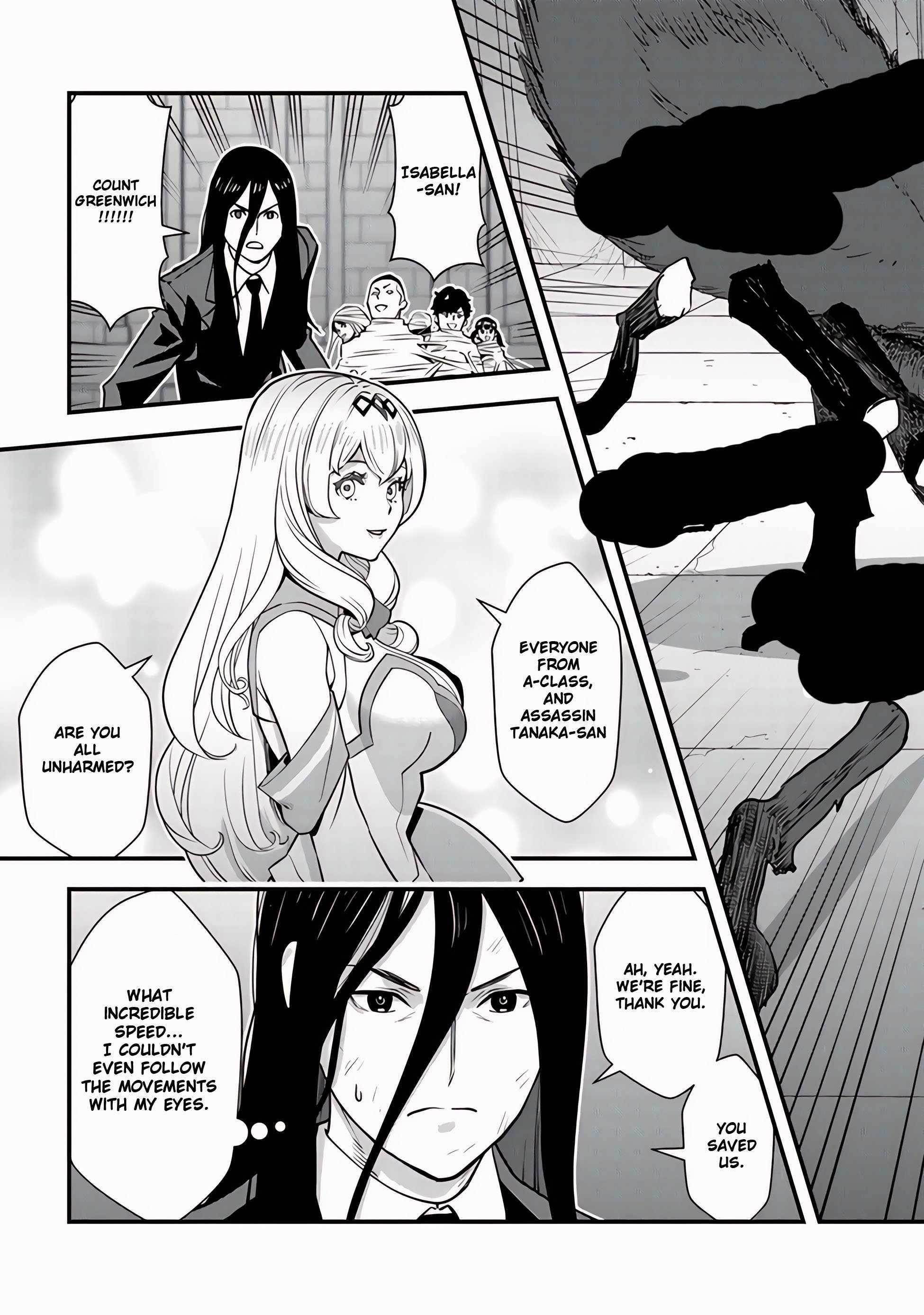 The hero returns from another world, becomes an influencer, and earns money in the real world, where dungeons have appeared! Chapter 10 - Page 41