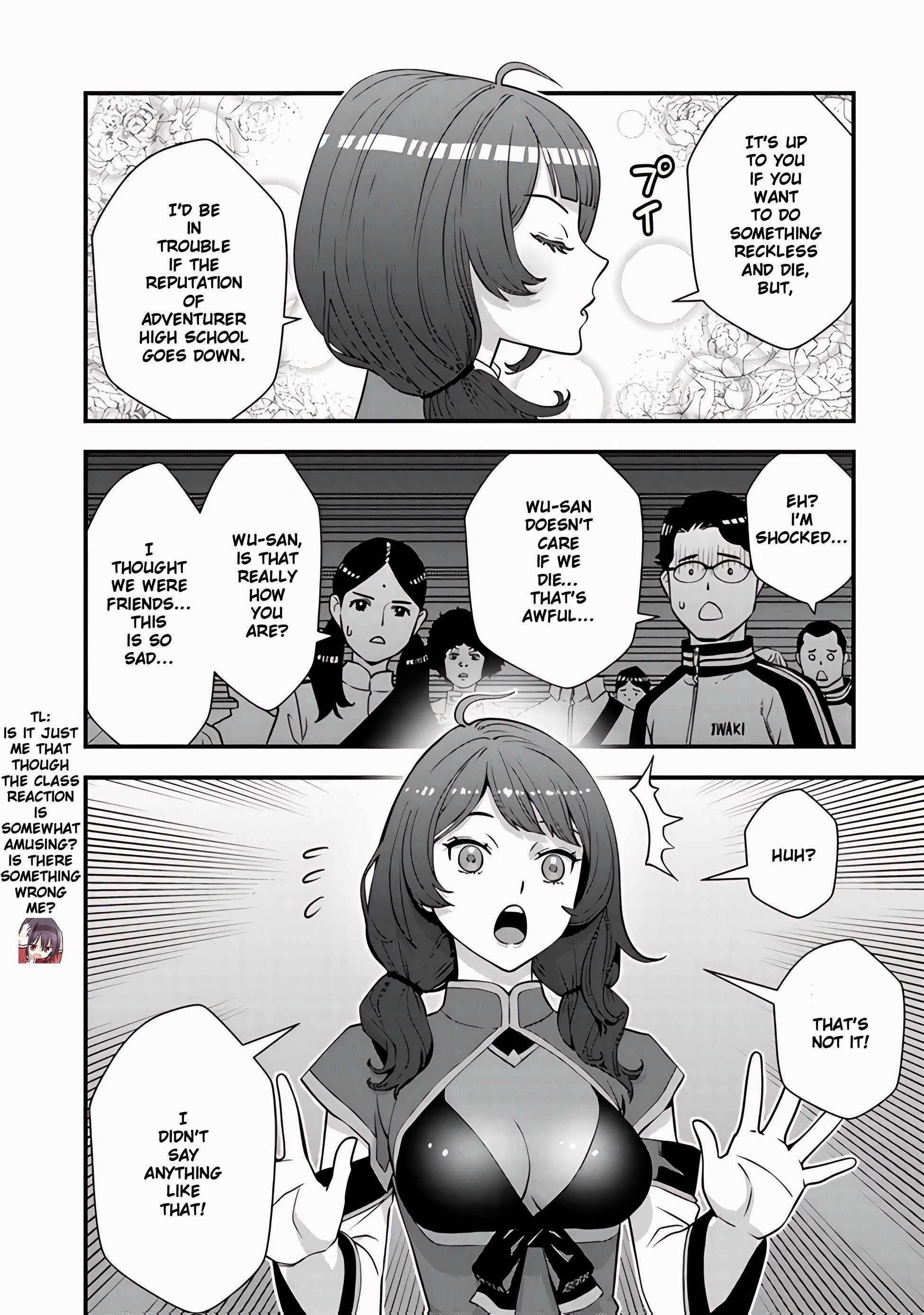 The hero returns from another world, becomes an influencer, and earns money in the real world, where dungeons have appeared! Chapter 11 - Page 16