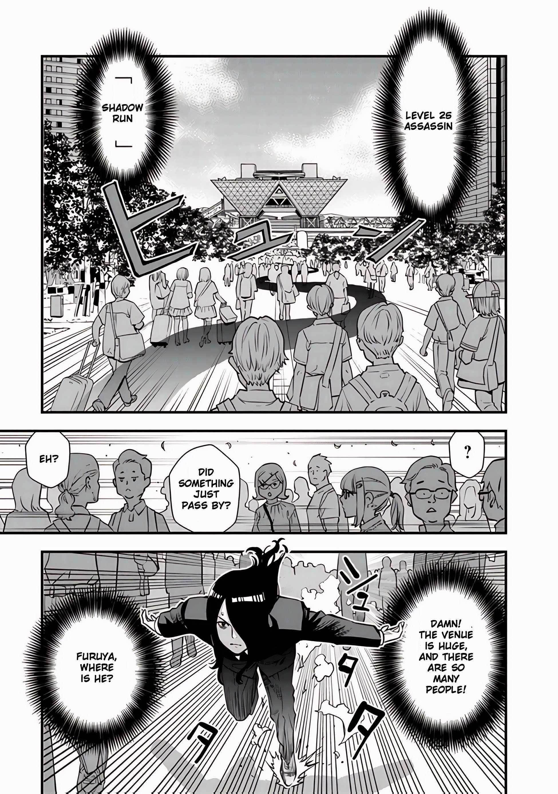 The hero returns from another world, becomes an influencer, and earns money in the real world, where dungeons have appeared! Chapter 11 - Page 29