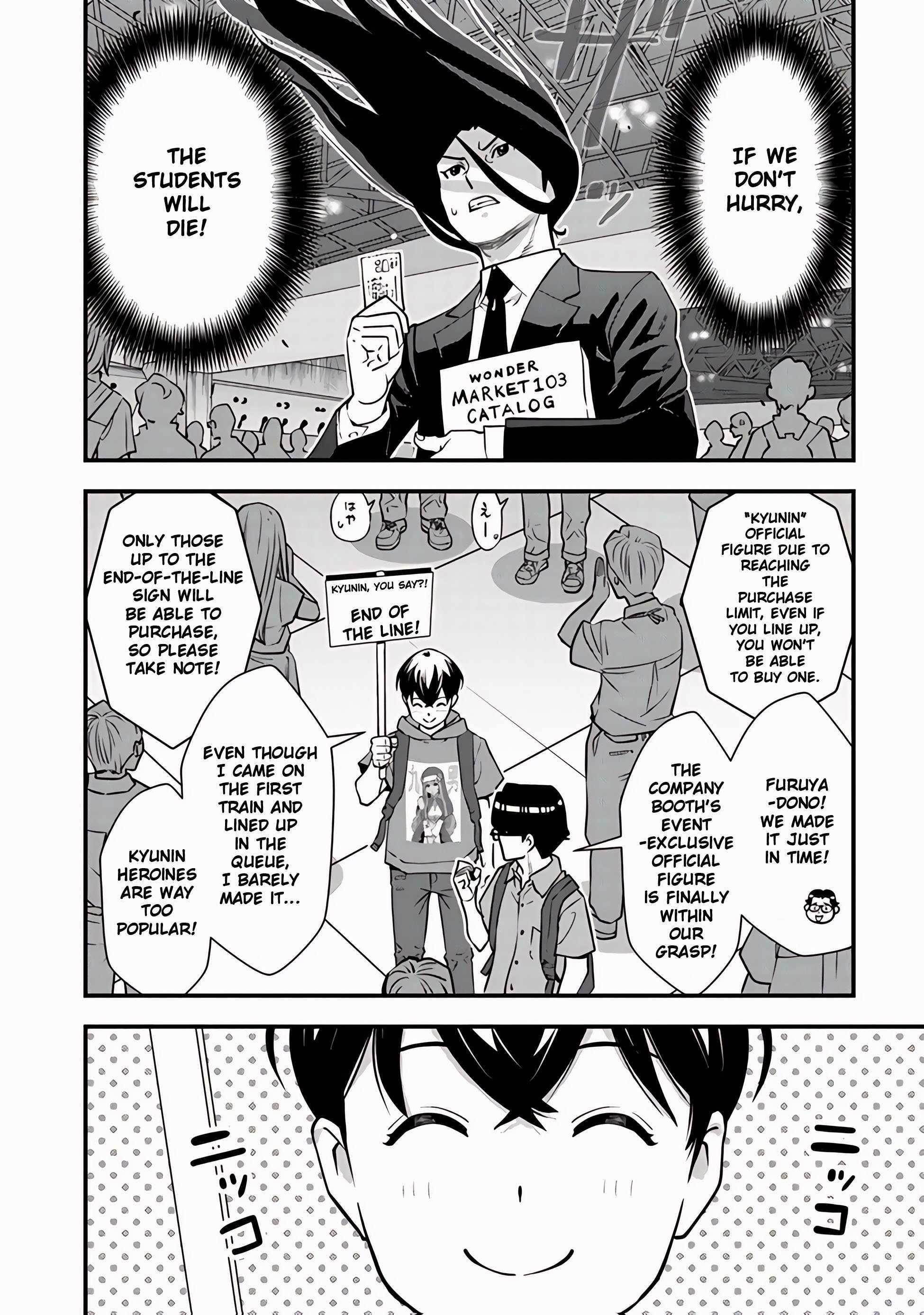 The hero returns from another world, becomes an influencer, and earns money in the real world, where dungeons have appeared! Chapter 11 - Page 30