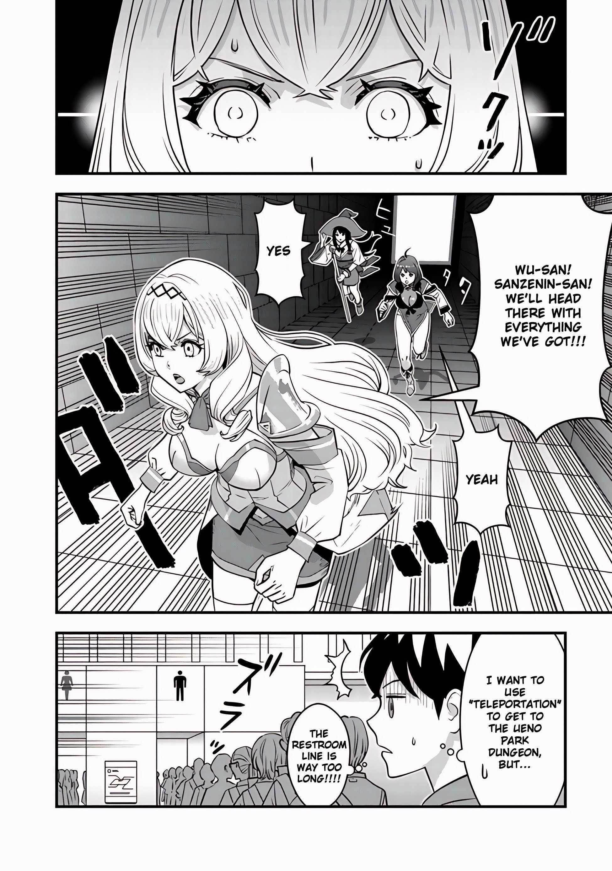 The hero returns from another world, becomes an influencer, and earns money in the real world, where dungeons have appeared! Chapter 11 - Page 38