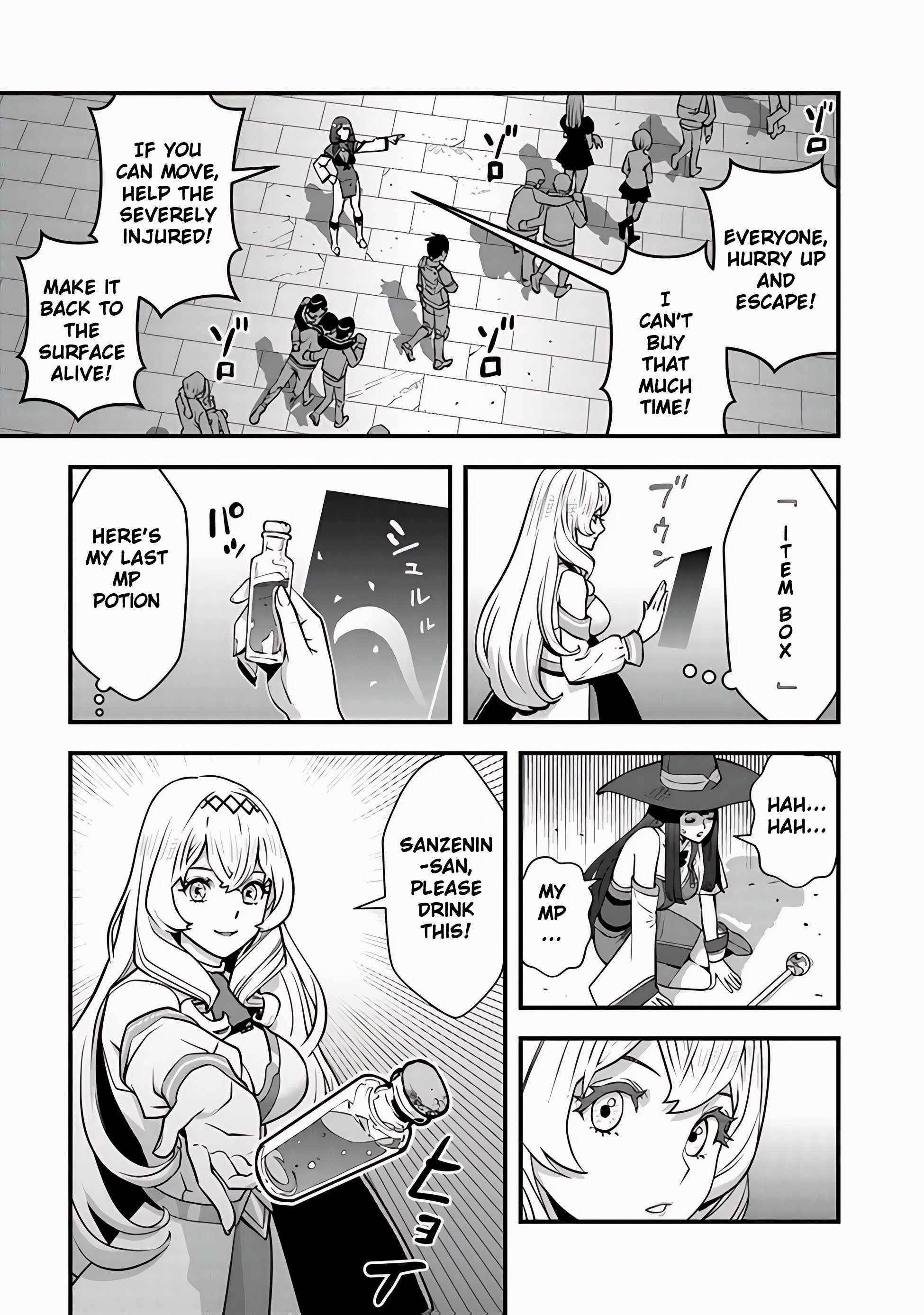 The hero returns from another world, becomes an influencer, and earns money in the real world, where dungeons have appeared! Chapter 12 - Page 23