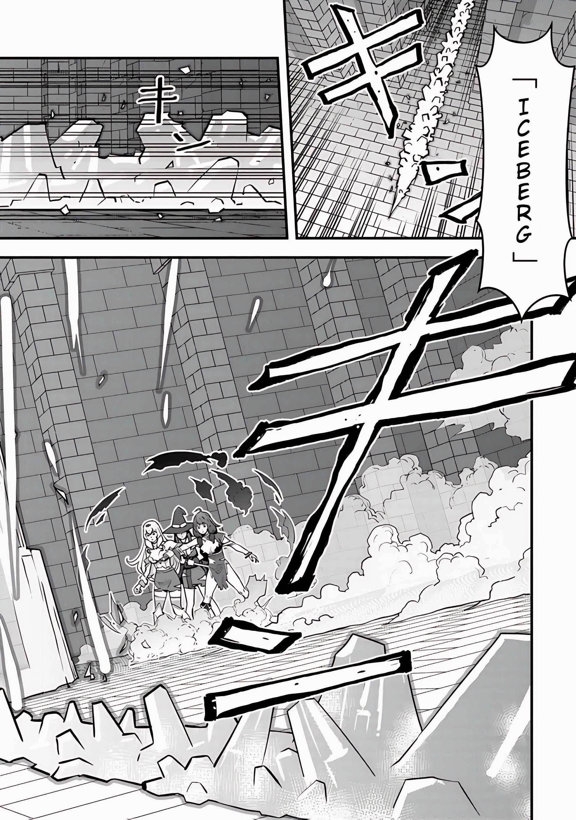 The hero returns from another world, becomes an influencer, and earns money in the real world, where dungeons have appeared! Chapter 12 - Page 32