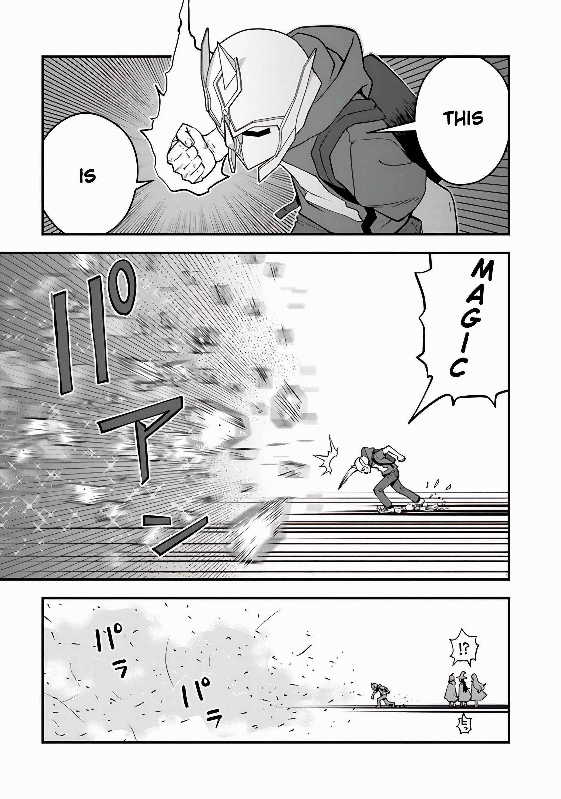 The hero returns from another world, becomes an influencer, and earns money in the real world, where dungeons have appeared! Chapter 12 - Page 39