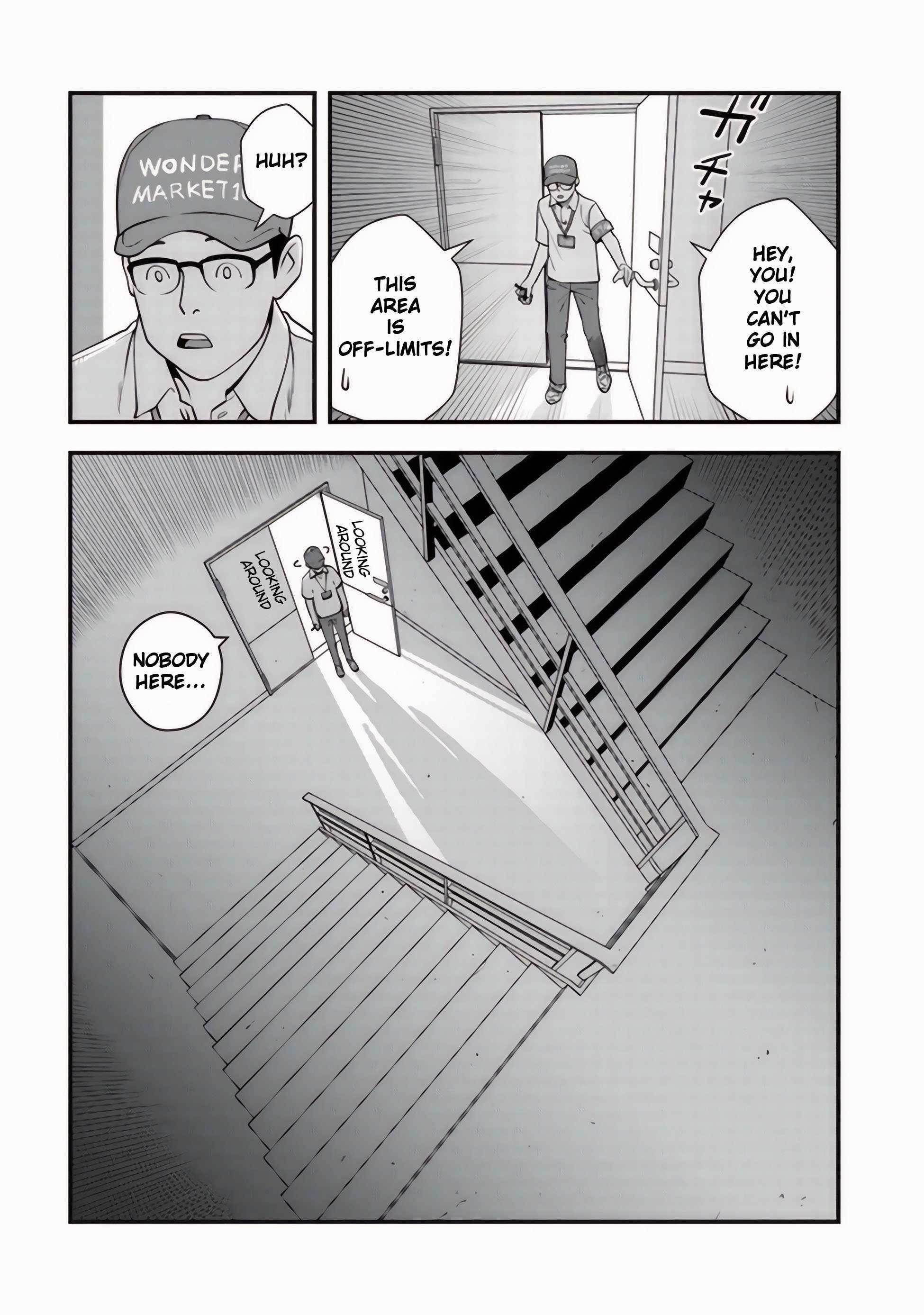 The hero returns from another world, becomes an influencer, and earns money in the real world, where dungeons have appeared! Chapter 12 - Page 5