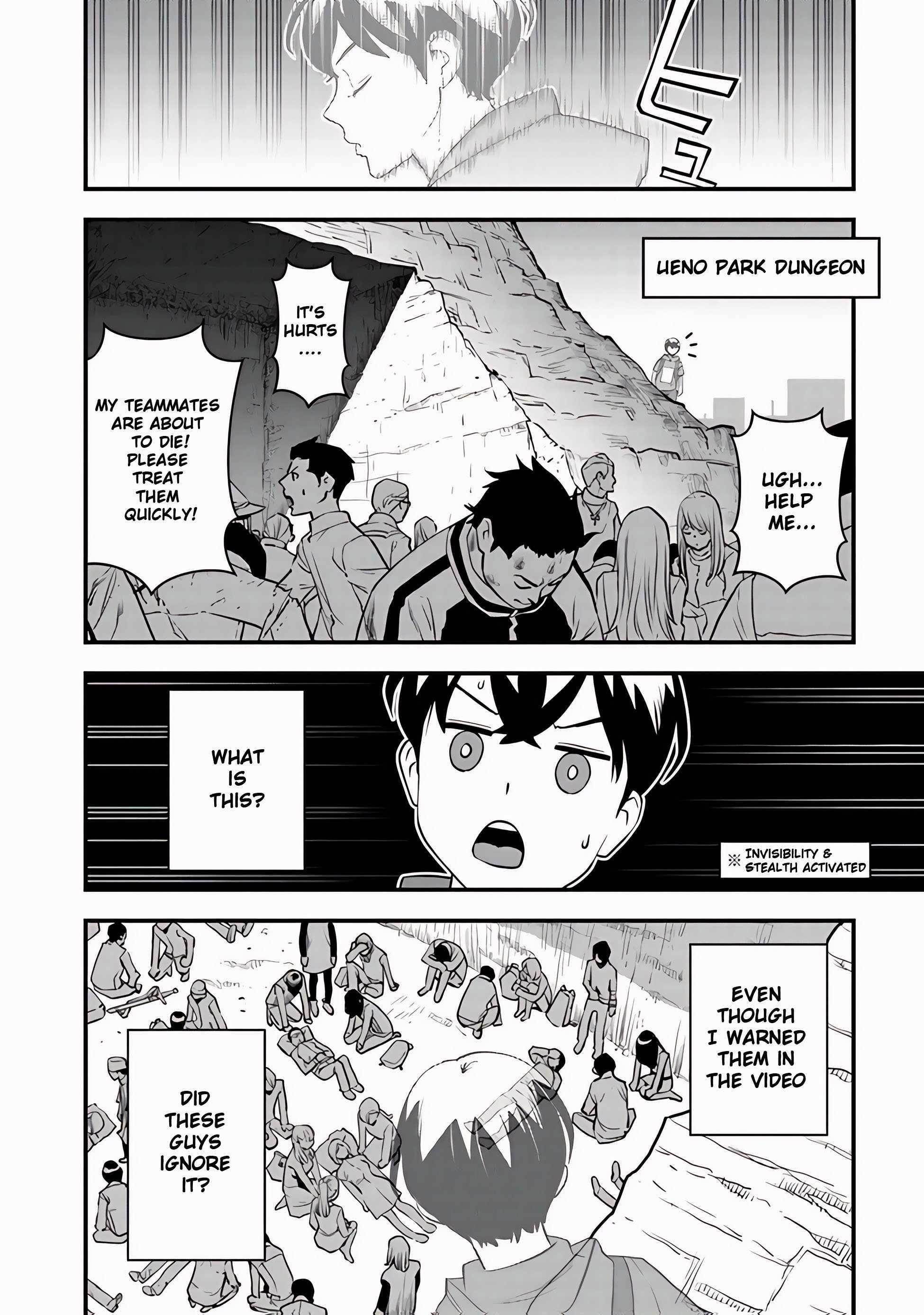 The hero returns from another world, becomes an influencer, and earns money in the real world, where dungeons have appeared! Chapter 12 - Page 6