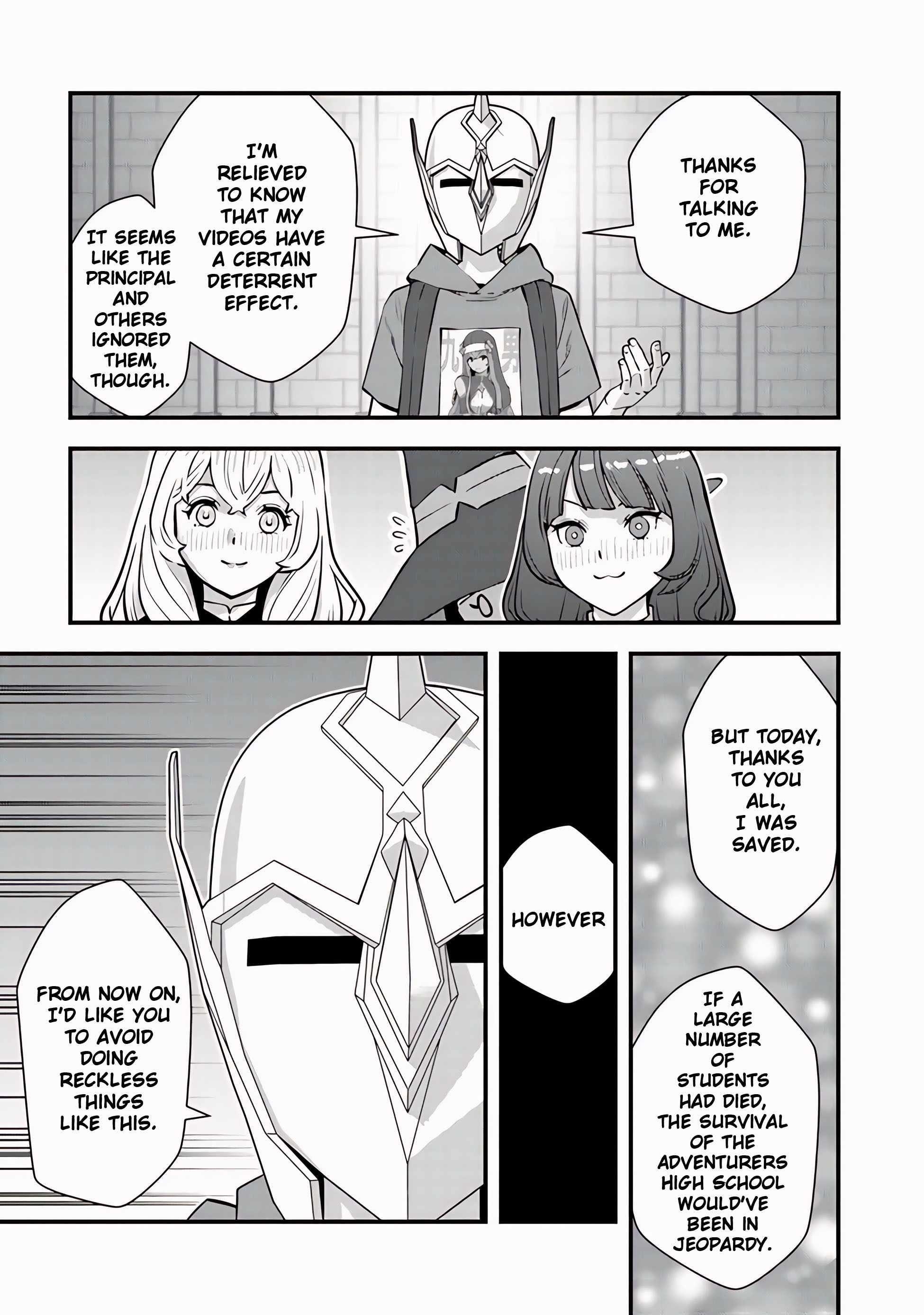 The hero returns from another world, becomes an influencer, and earns money in the real world, where dungeons have appeared! Chapter 13 - Page 23