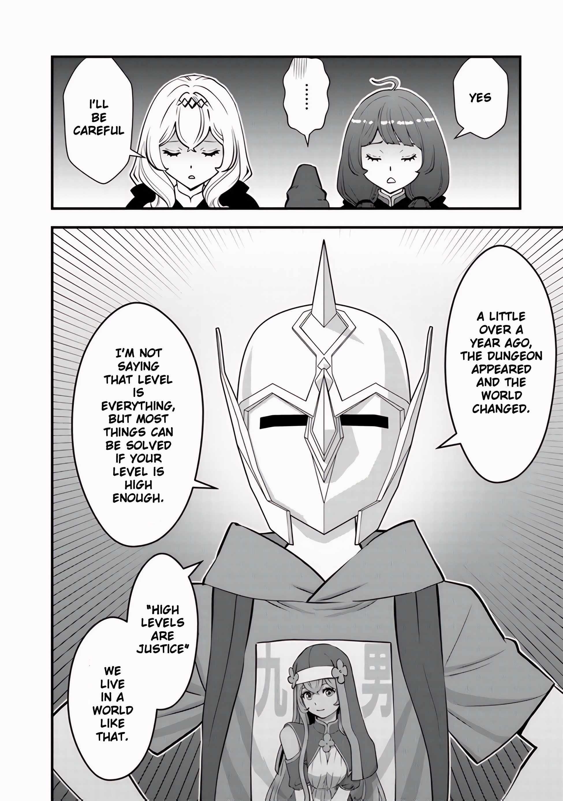 The hero returns from another world, becomes an influencer, and earns money in the real world, where dungeons have appeared! Chapter 13 - Page 24