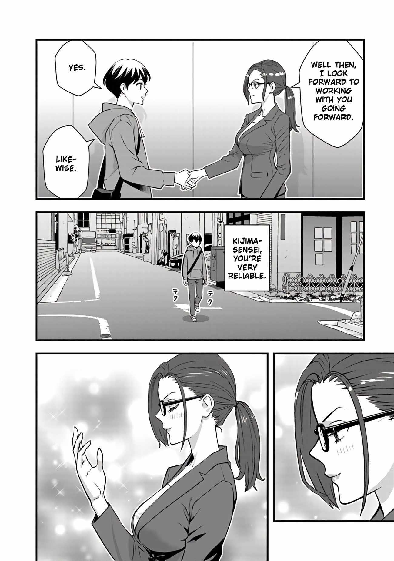 The hero returns from another world, becomes an influencer, and earns money in the real world, where dungeons have appeared! Chapter 14 - Page 13