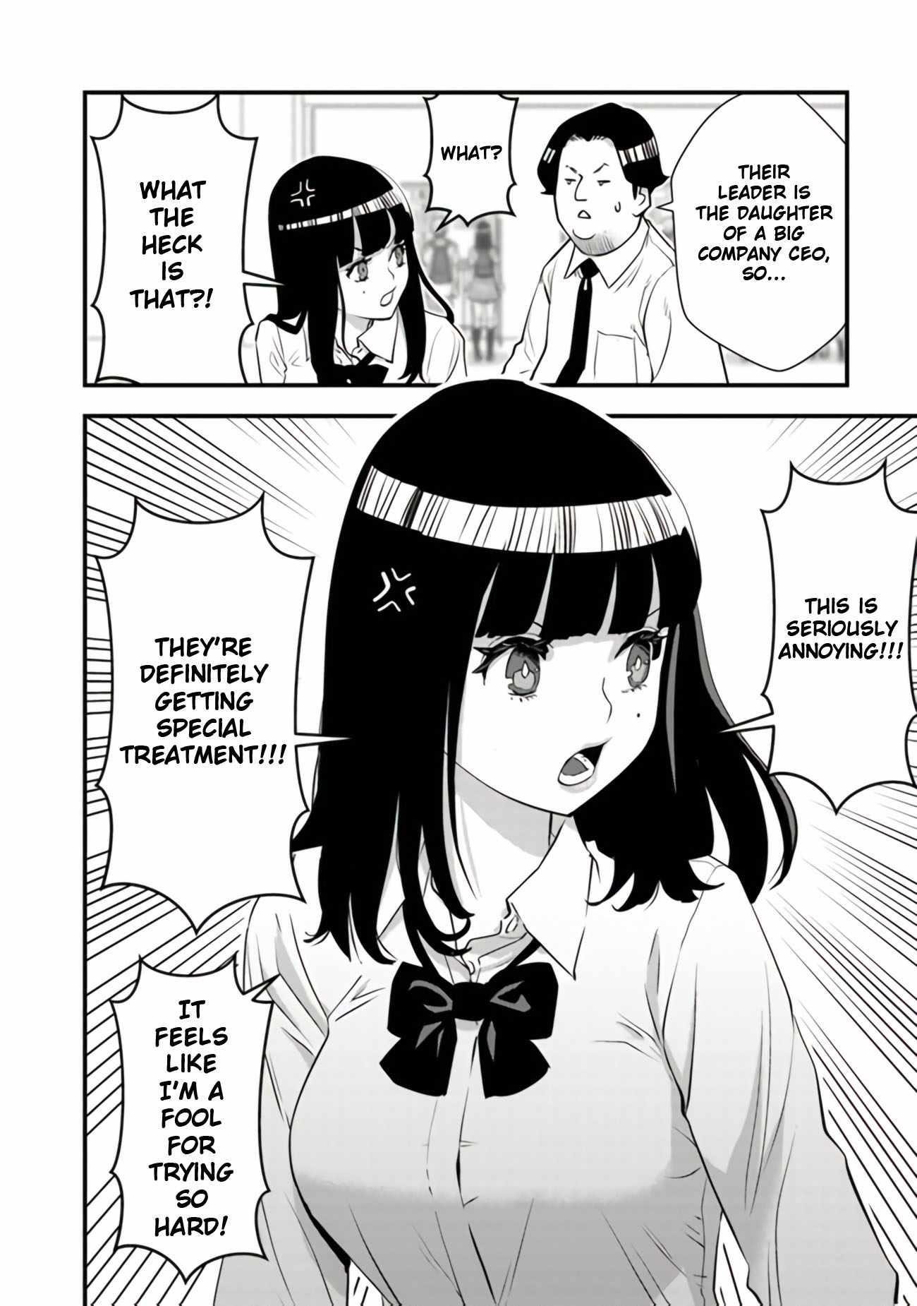 The hero returns from another world, becomes an influencer, and earns money in the real world, where dungeons have appeared! Chapter 14 - Page 15