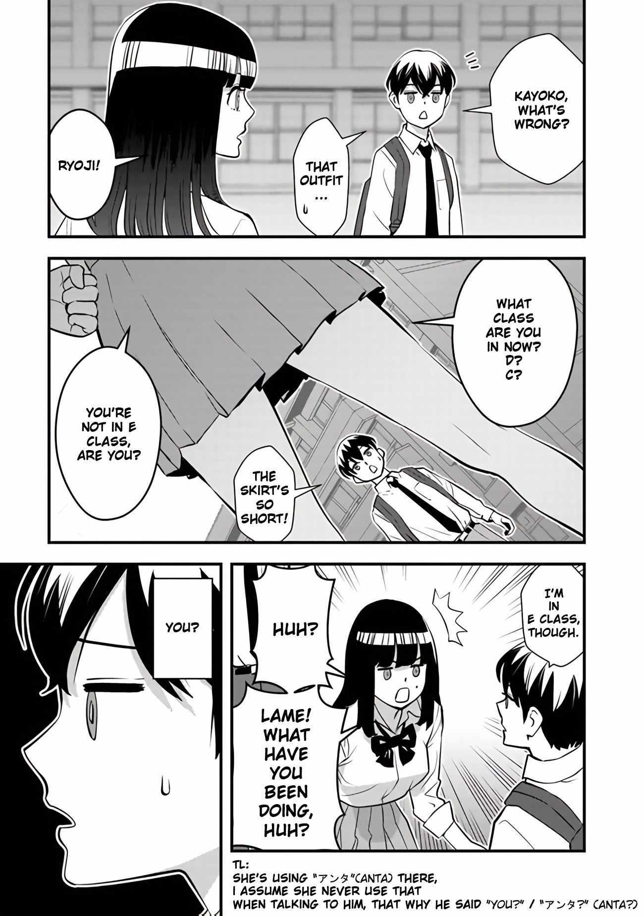 The hero returns from another world, becomes an influencer, and earns money in the real world, where dungeons have appeared! Chapter 14 - Page 16