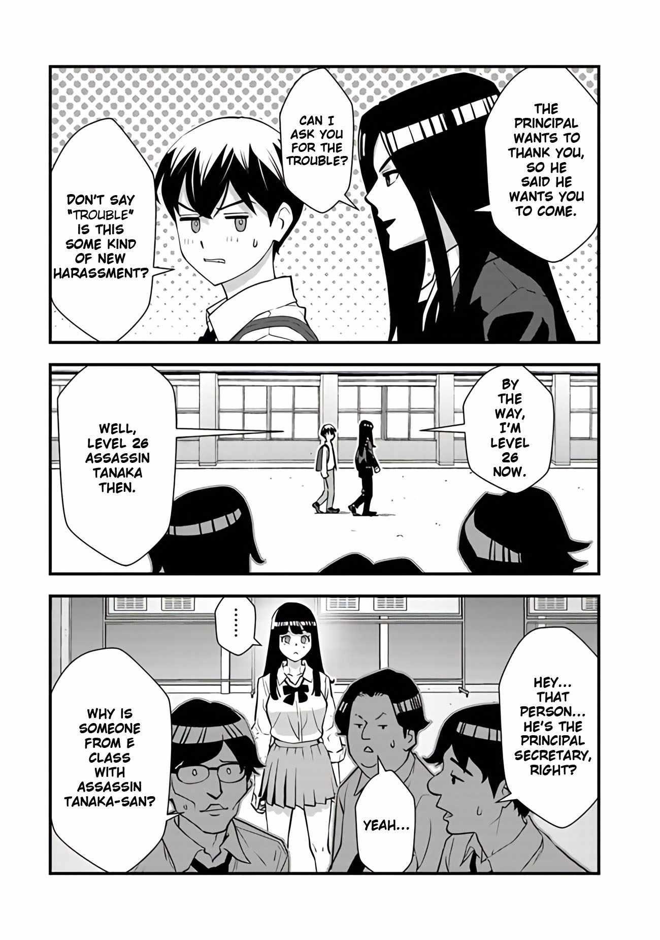 The hero returns from another world, becomes an influencer, and earns money in the real world, where dungeons have appeared! Chapter 14 - Page 18