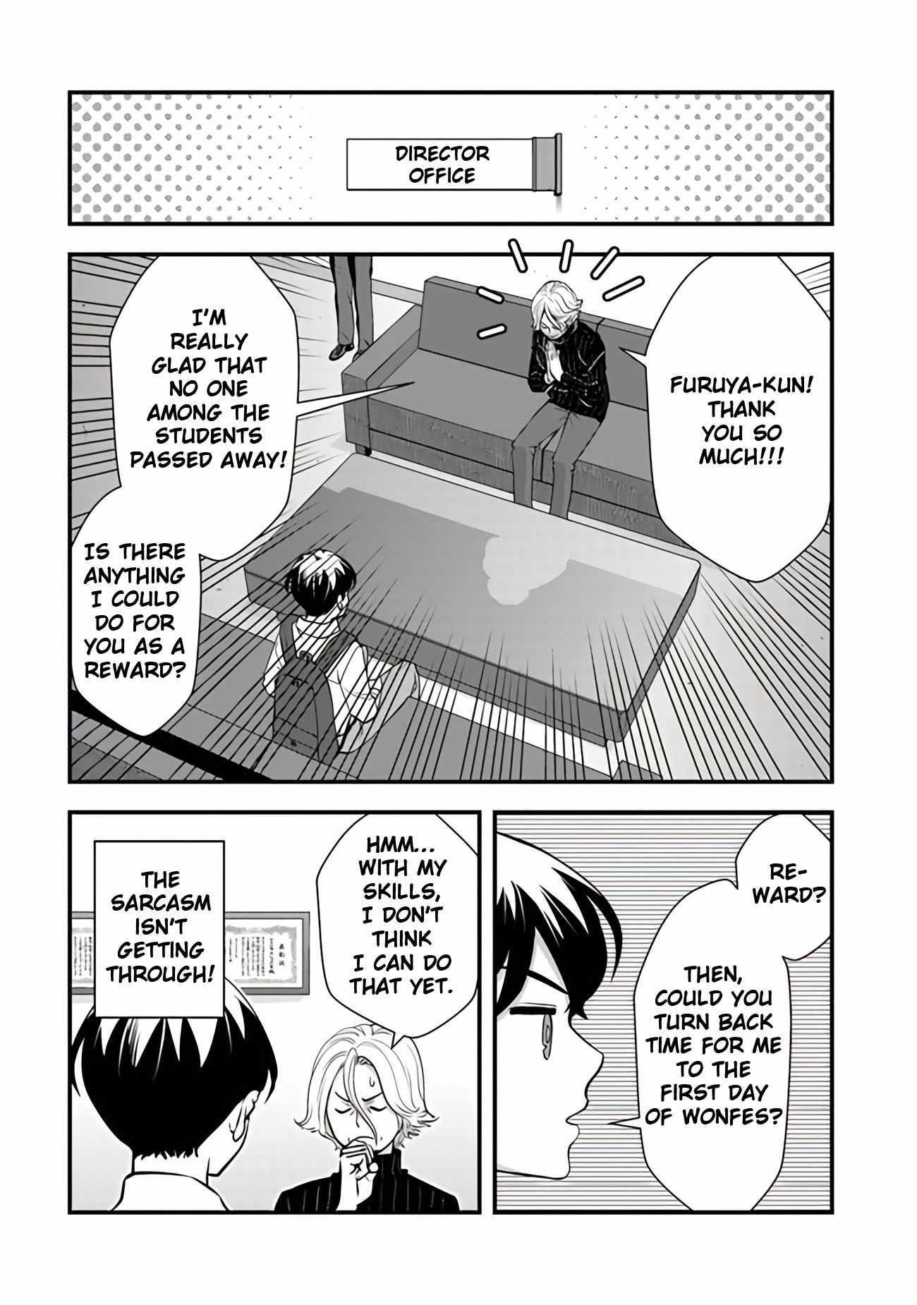 The hero returns from another world, becomes an influencer, and earns money in the real world, where dungeons have appeared! Chapter 14 - Page 20