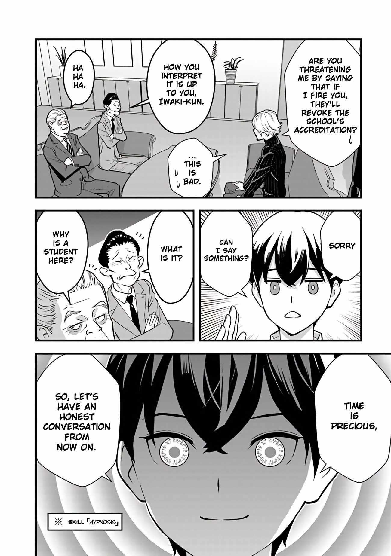 The hero returns from another world, becomes an influencer, and earns money in the real world, where dungeons have appeared! Chapter 14 - Page 27