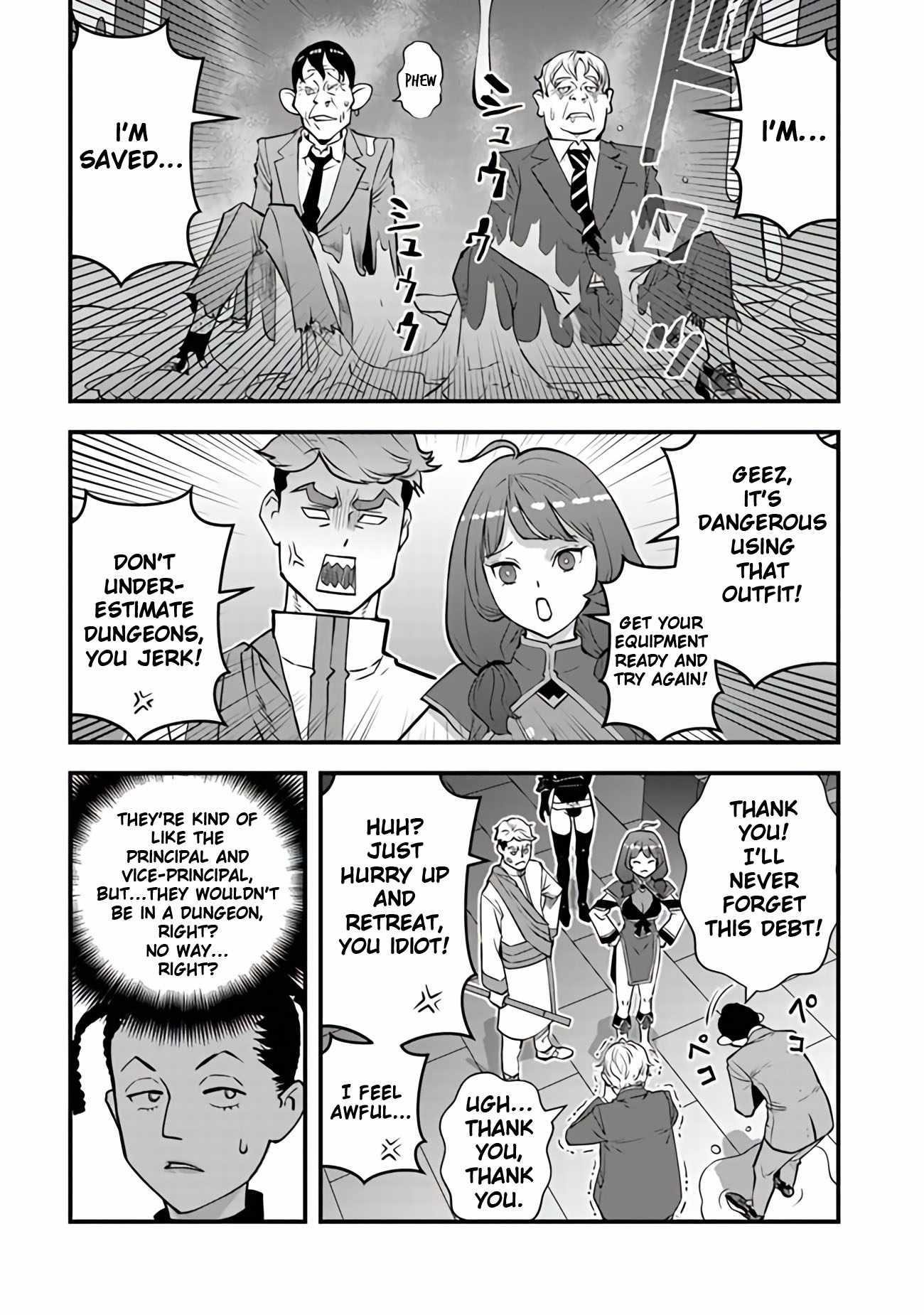 The hero returns from another world, becomes an influencer, and earns money in the real world, where dungeons have appeared! Chapter 14 - Page 36