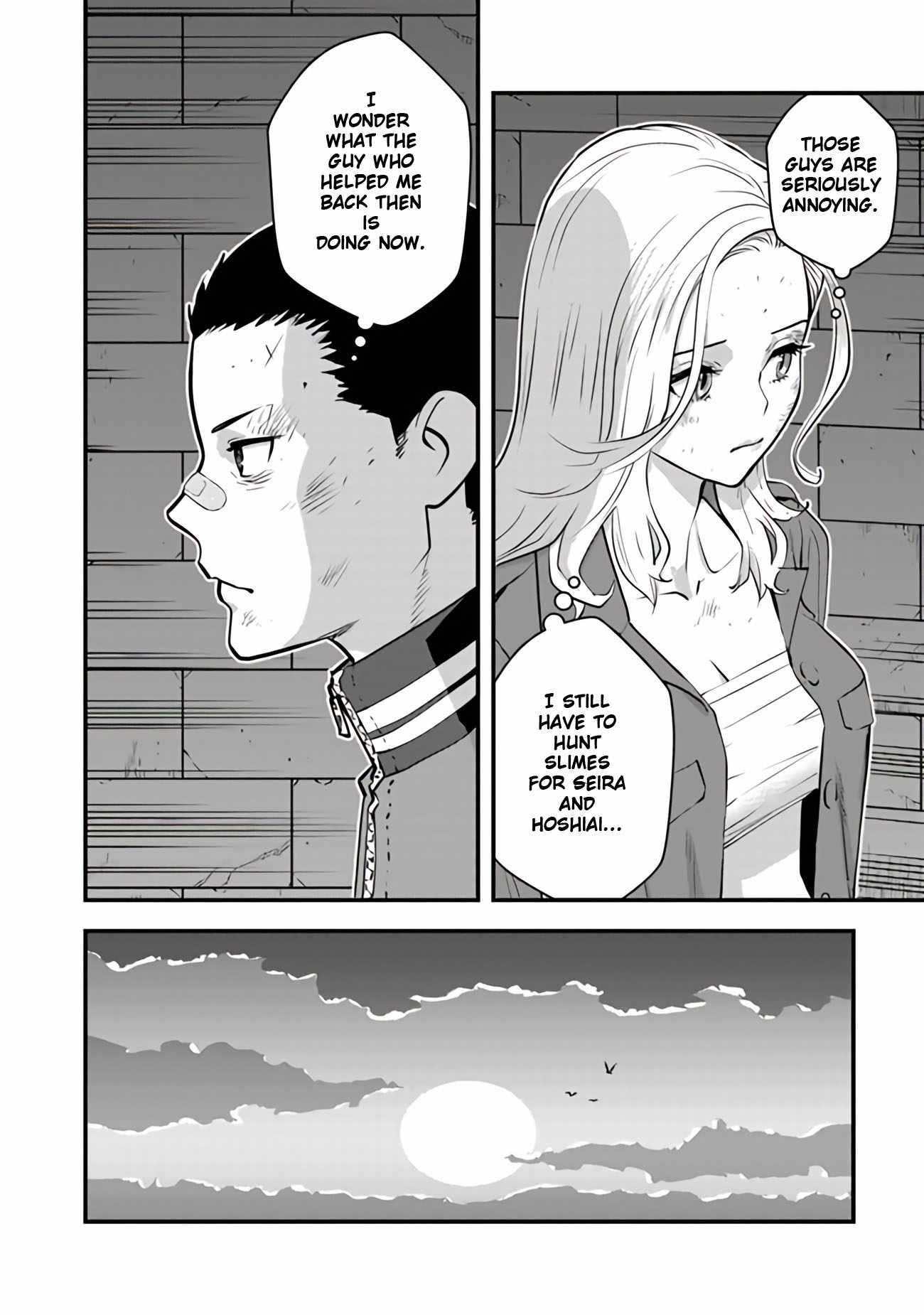 The hero returns from another world, becomes an influencer, and earns money in the real world, where dungeons have appeared! Chapter 15 - Page 18